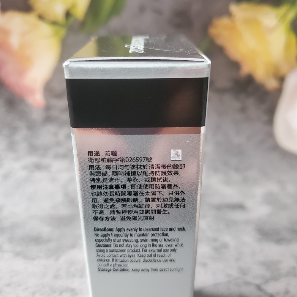 露得清 光感晶透隔離防曬乳 30ml SPF30 PA+++ 防曬 隔離霜 即期品 現貨-細節圖3