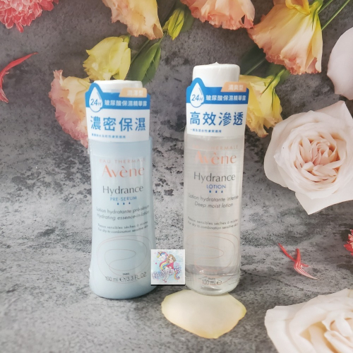 AVENE 雅漾 24H玻尿酸保濕精華露 清爽型 潤澤型 100ml 即期品 現貨