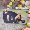 SEGA 景品 鬼滅之刃 音柱 宇髓天元  不死川實彌 富岡義勇 伊黑小芭內 蝴蝶忍  吃飯糰坐姿公仔 15公分 現貨-規格圖6