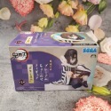 SEGA 景品 鬼滅之刃 音柱 宇髓天元  不死川實彌 富岡義勇 伊黑小芭內 蝴蝶忍  吃飯糰坐姿公仔 15公分 現貨-規格圖6