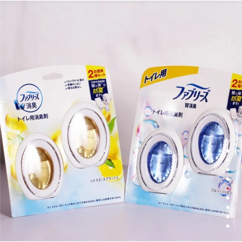 P&G Febreze 風倍清 浴廁用消臭劑 消臭 芳香劑 去味劑 除臭劑 6ml (單入/2入裝) 現貨-細節圖4