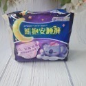 好自在熊抱系列 超柔安睡褲 FREE SIZE  熊抱安睡褲M 即期品現貨-規格圖3