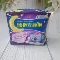 好自在熊抱系列 超柔安睡褲 FREE SIZE  熊抱安睡褲M 即期品現貨-規格圖3