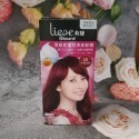 LIESE莉婕 頂級奶霜泡沫染髮劑 4A霧感亞麻棕色 3R玫瑰棕色 1AH戚風亞麻色 極致遮白 日本製造  即期品 現貨-規格圖3