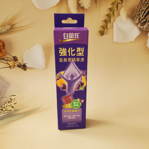 白蘭氏 強化型葉黃素精華凍15g×2入袋／1盒 強化型葉黃素凍 水亮升級配方 新上市 現貨