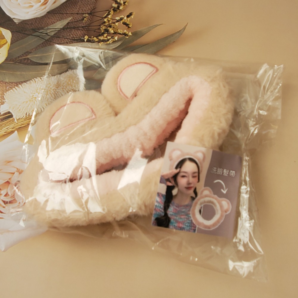 造型洗臉髮帶 奶茶 莫籃迪粉 粉紅 隨機出貨現貨-細節圖2