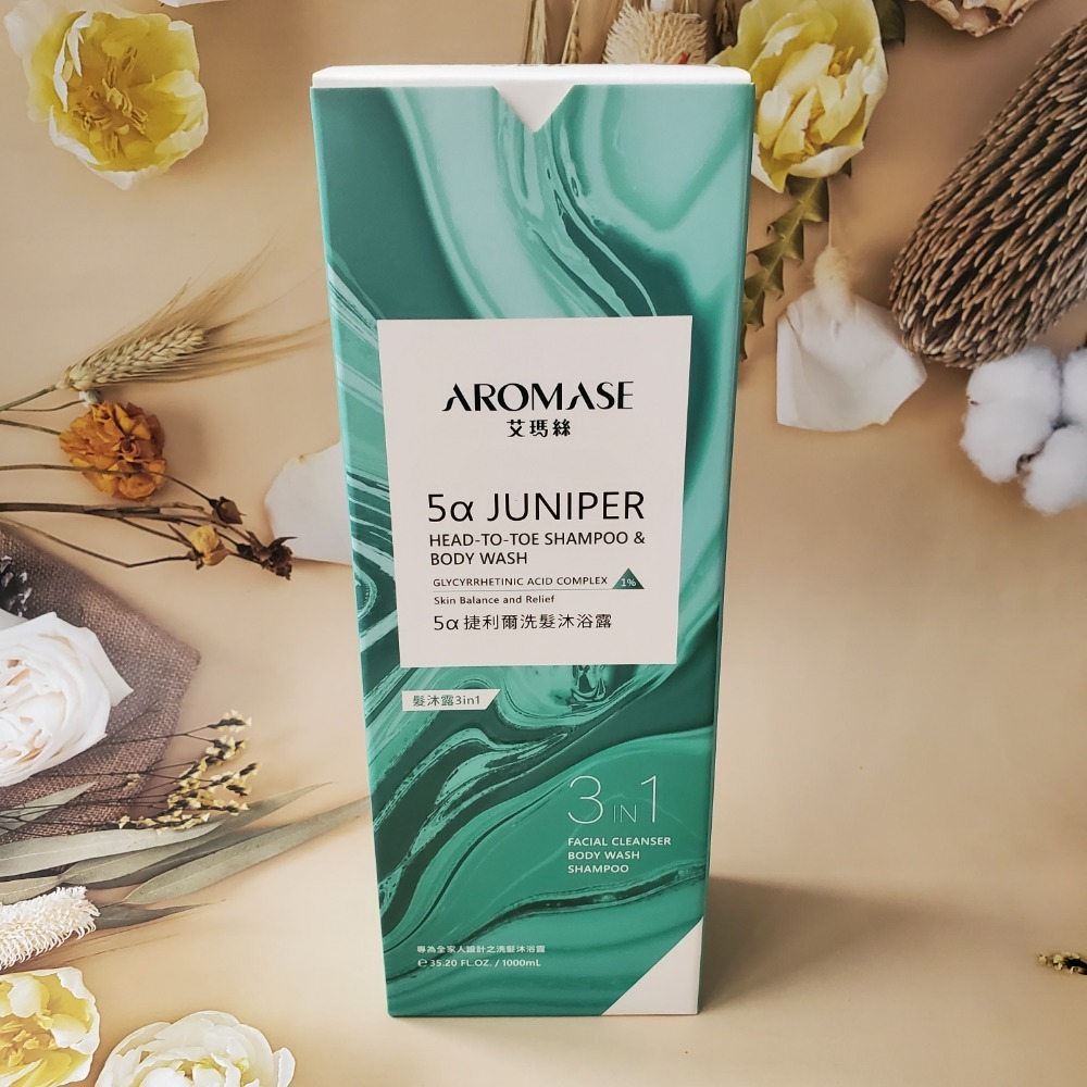 Aromase 艾瑪絲 5α捷利爾洗髮沐浴1000ml 草本氨基酸每日健康洗髮沐浴露 甦醒純花520ml 現貨-規格圖4