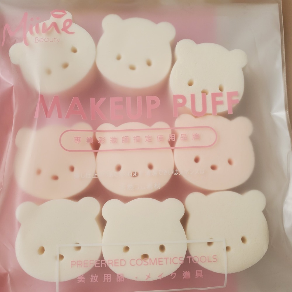 圓潤熊熊粉撲9入