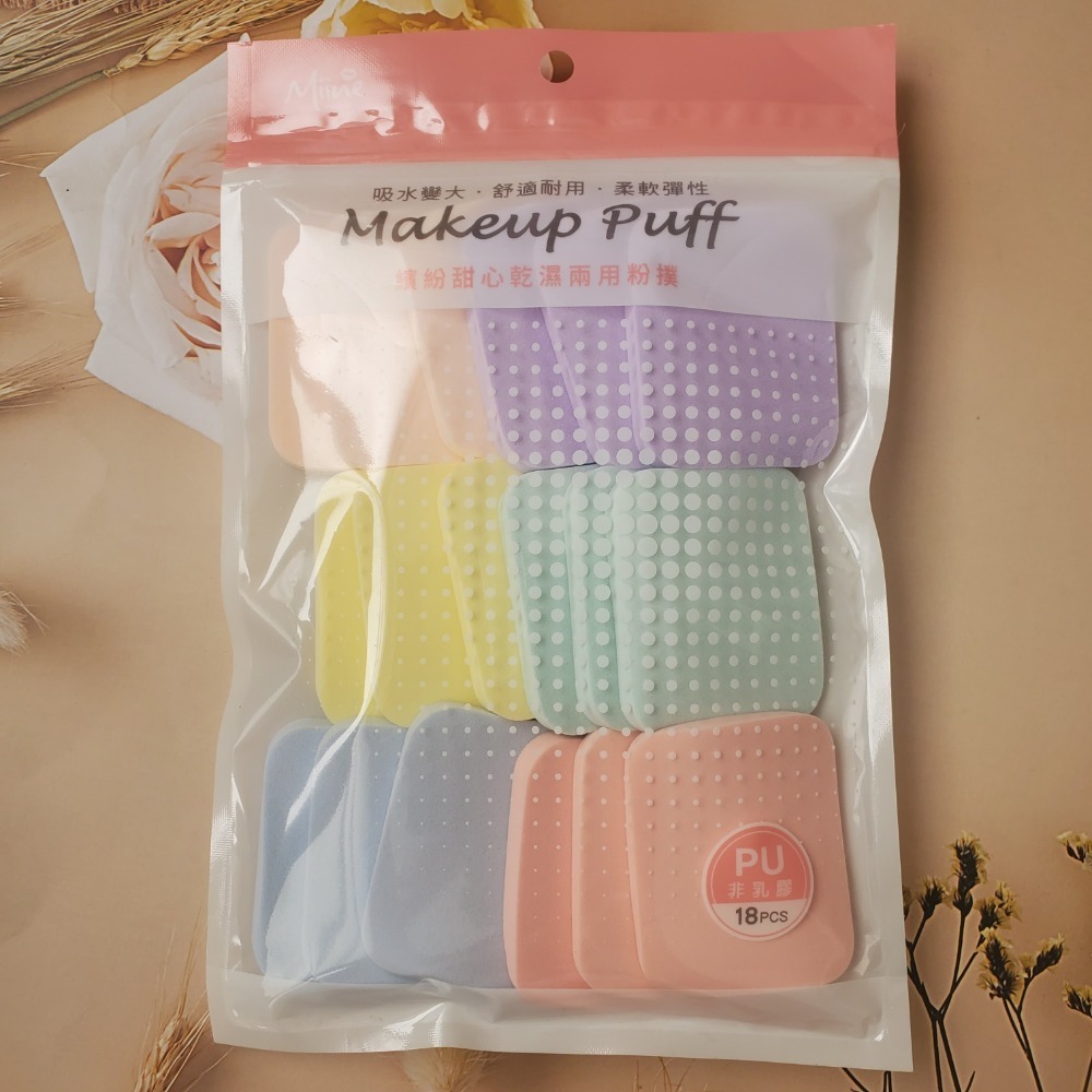 MIINE 繽紛甜心乾濕兩用粉撲 跳跳松鼠 圓潤熊熊 圓形 長方形 粉撲 現貨-規格圖6