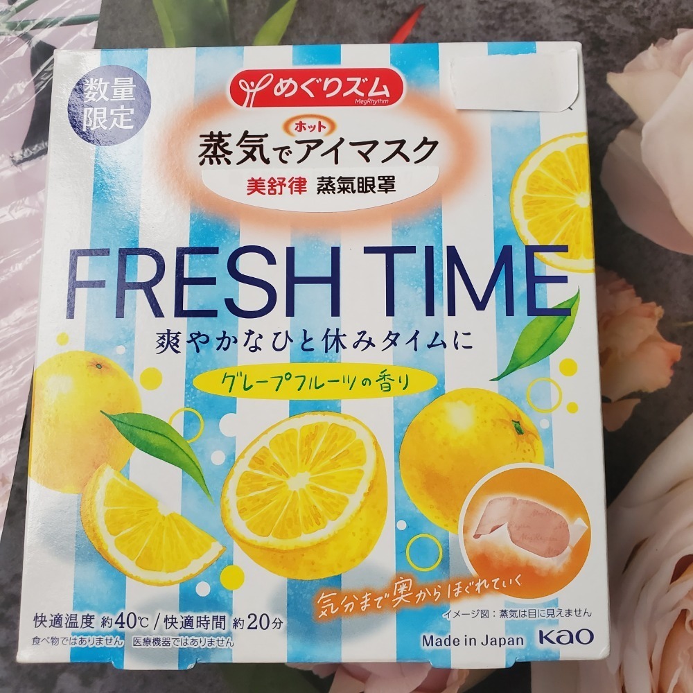 美舒律 MOOIN聯名款薰衣草薄荷足貼沁涼薄荷香 洋柑橘 雪松薰衣草恬靜天竺葵香 零售 全品項即期品-規格圖1