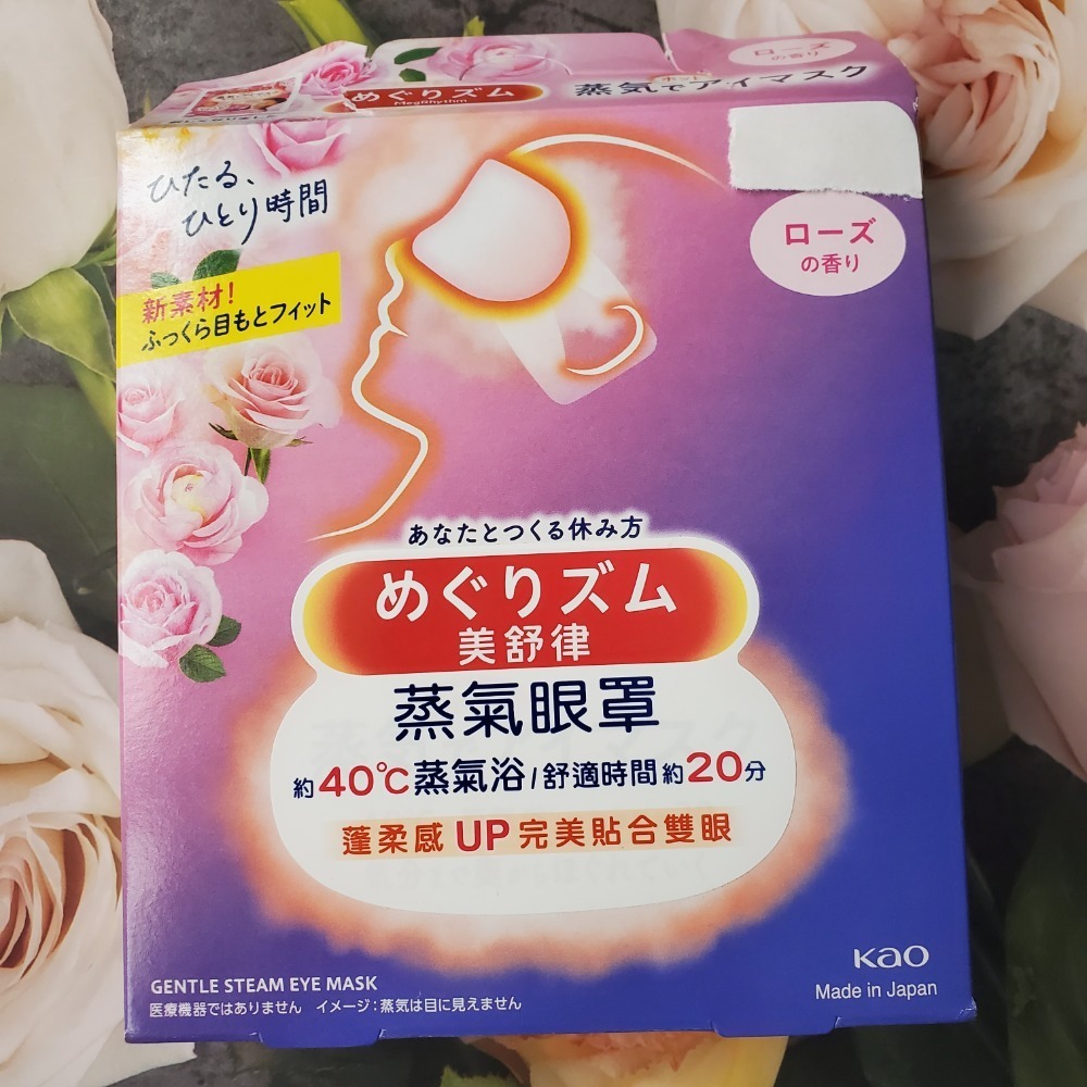 美舒律 MOOIN聯名款薰衣草薄荷足貼沁涼薄荷香 洋柑橘 雪松薰衣草恬靜天竺葵香 零售 全品項即期品-規格圖1