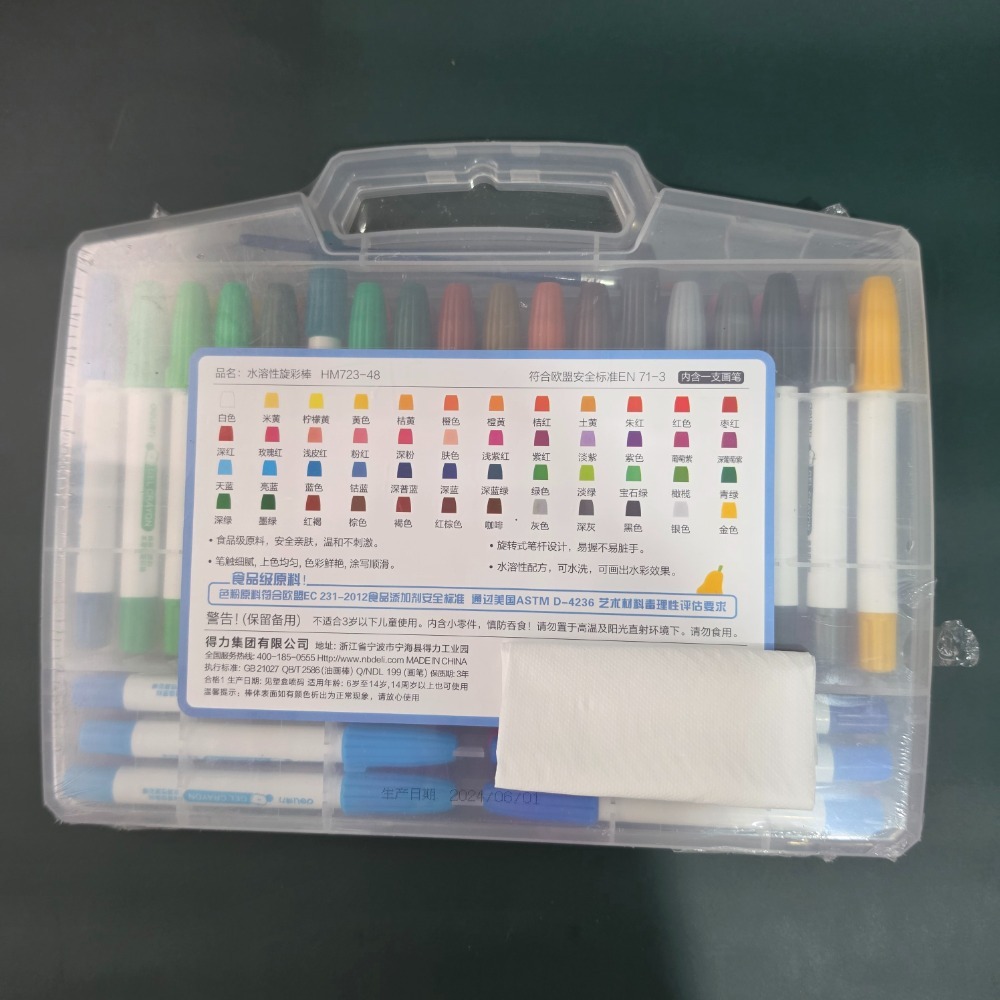 得力48色可水洗旋彩棒 不髒手旋彩棒 兒童繪畫安全 水溶性大容量   現貨-細節圖2