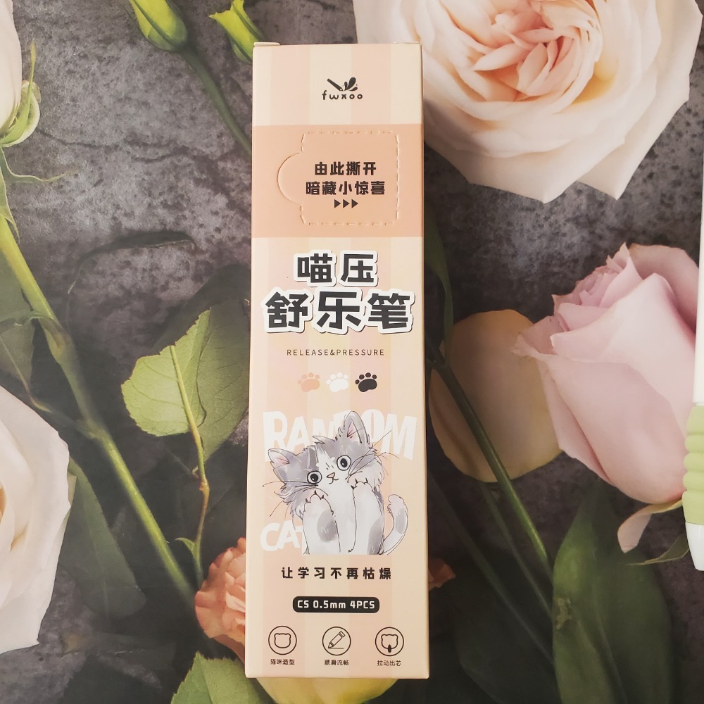 搞怪貓咪舌頭中性筆 小狗可爱卡通速乾順滑黑色水筆圓珠筆ins風創意0.5mm 現貨-規格圖2