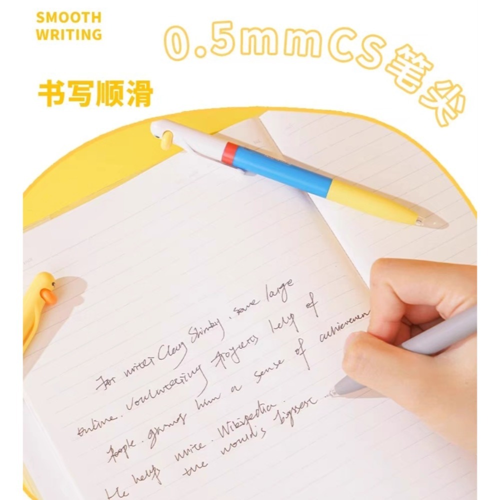 Joytop悦木 神筆小鴨 搞怪萌趣 旋轉中性筆0.5mm黑色 原子筆 簽字筆 旋轉解壓 可換筆芯 隨機一款  現貨-細節圖3