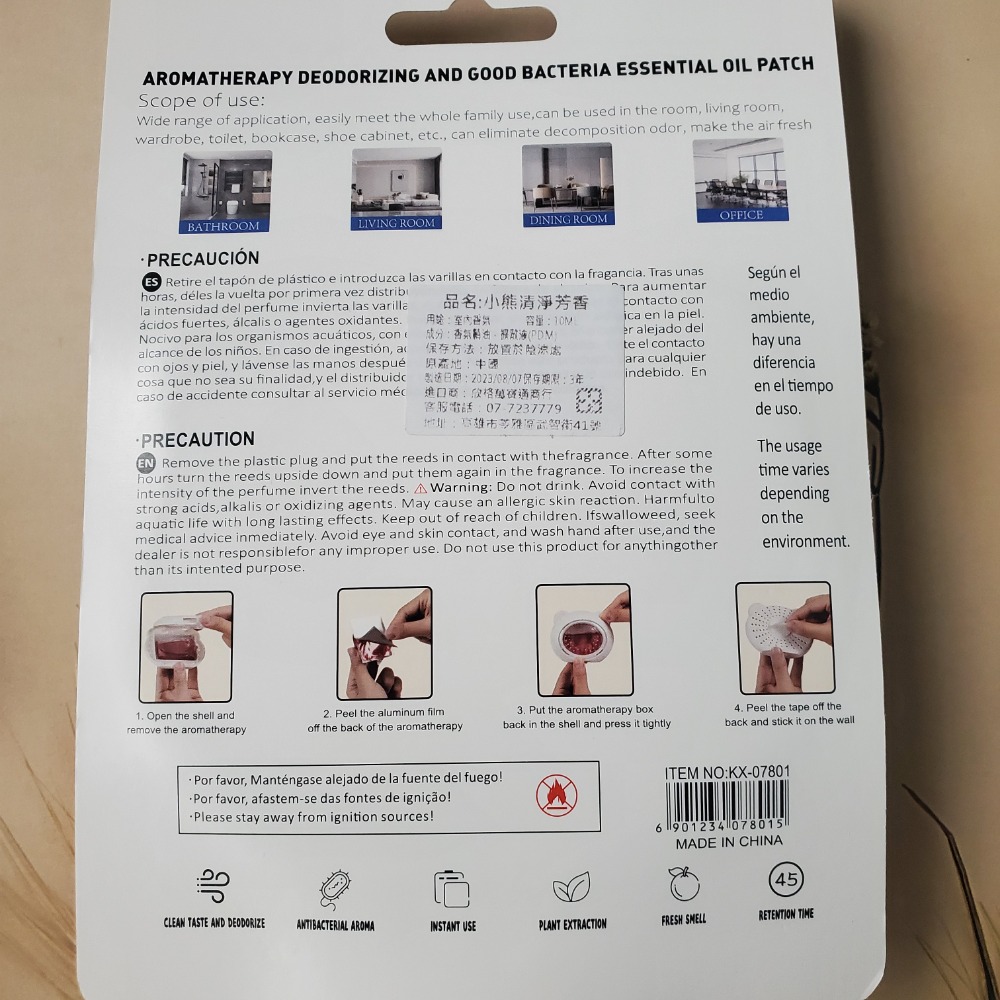 小熊清淨芳香 房間 客廳 衣櫃 廚房 車子 廁所 消除異味 紅石榴 薰衣草 甜桃 檸檬 紫藤花 茉莉 隨機一款 現貨-細節圖3