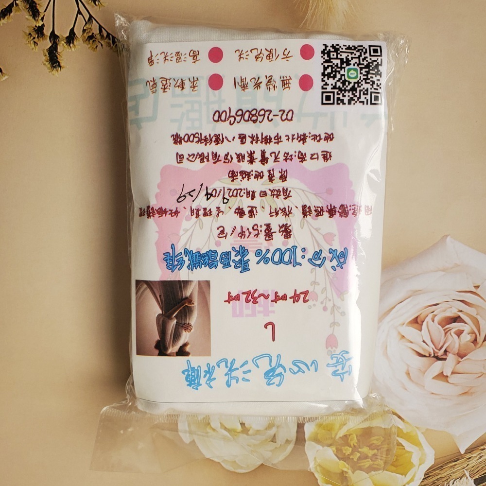 免洗褲 100%聚酯纖維  外出旅行  大尺碼 方便攜帶100%棉 男女款 現貨-規格圖4