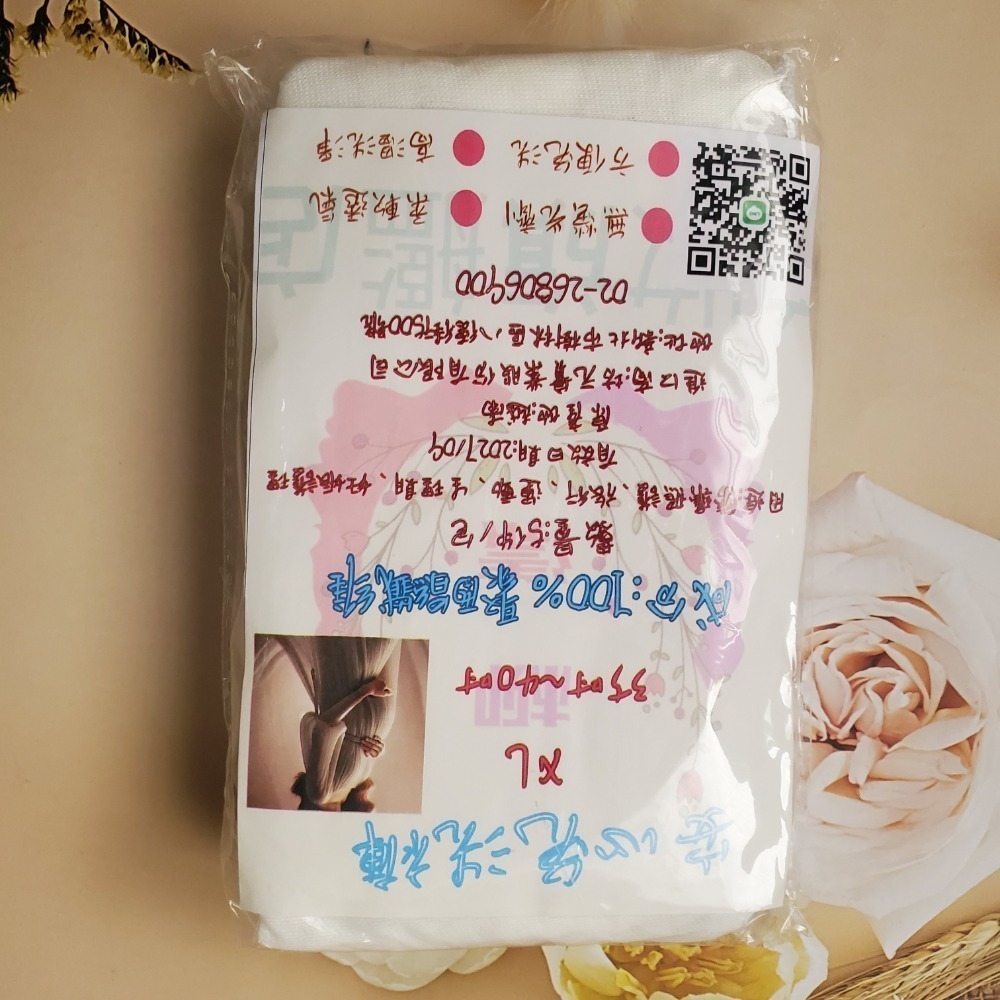 免洗褲 100%聚酯纖維  外出旅行  大尺碼 方便攜帶100%棉 男女款 現貨-規格圖4