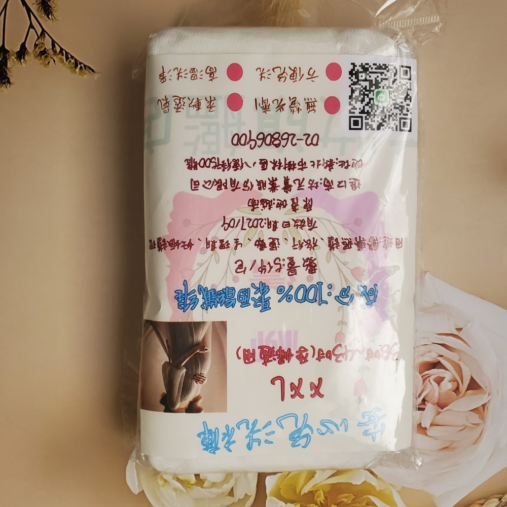 免洗褲 100%聚酯纖維  外出旅行  大尺碼 方便攜帶100%棉 男女款 現貨-規格圖4