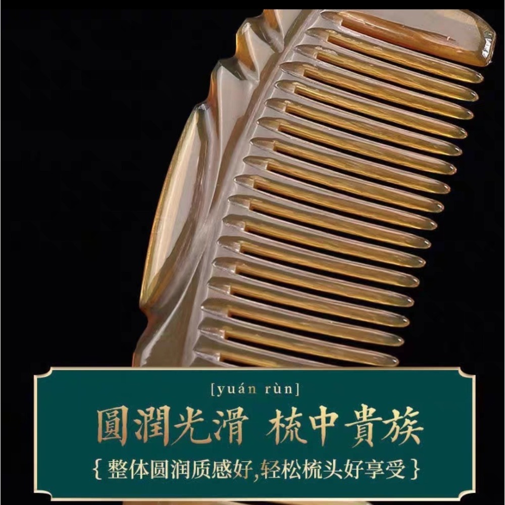 新款牛筋梳加厚大號護髮按摩頭皮經絡梳 梳頭髮防静電 現貨-細節圖2