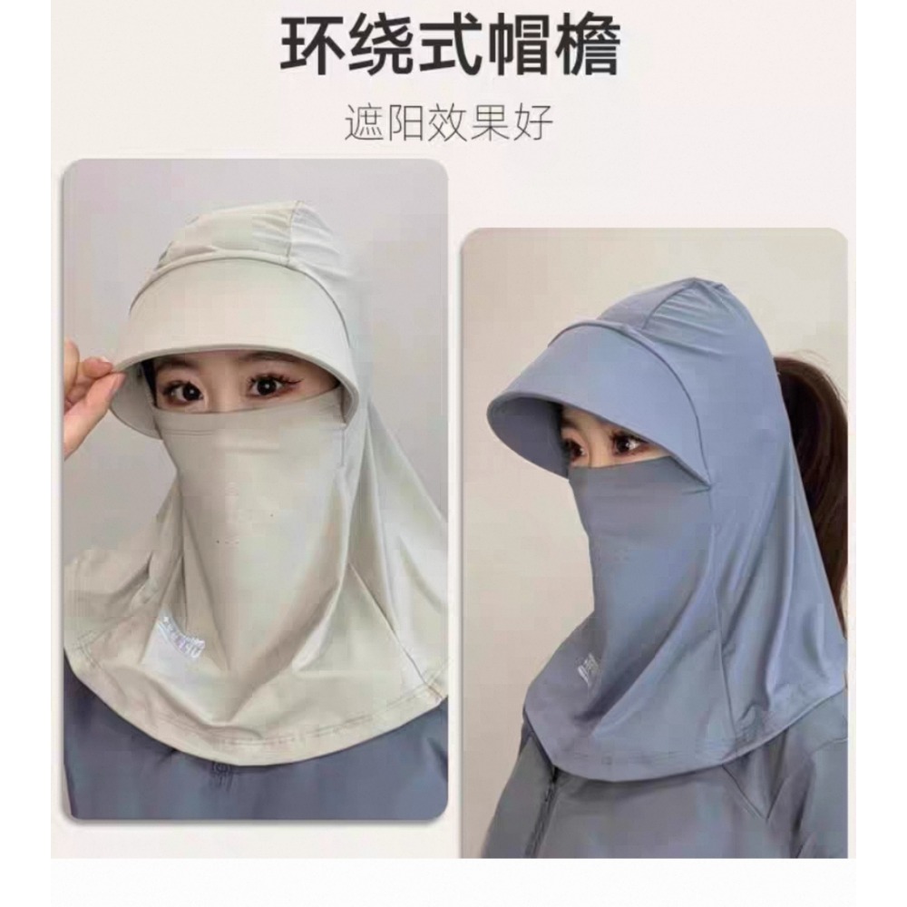冰絲防曬帽子 遮臉面罩 遮陽帽 夏季防紫外線 騎車 户外護頸部防曬太陽帽 多色 現貨-細節圖4