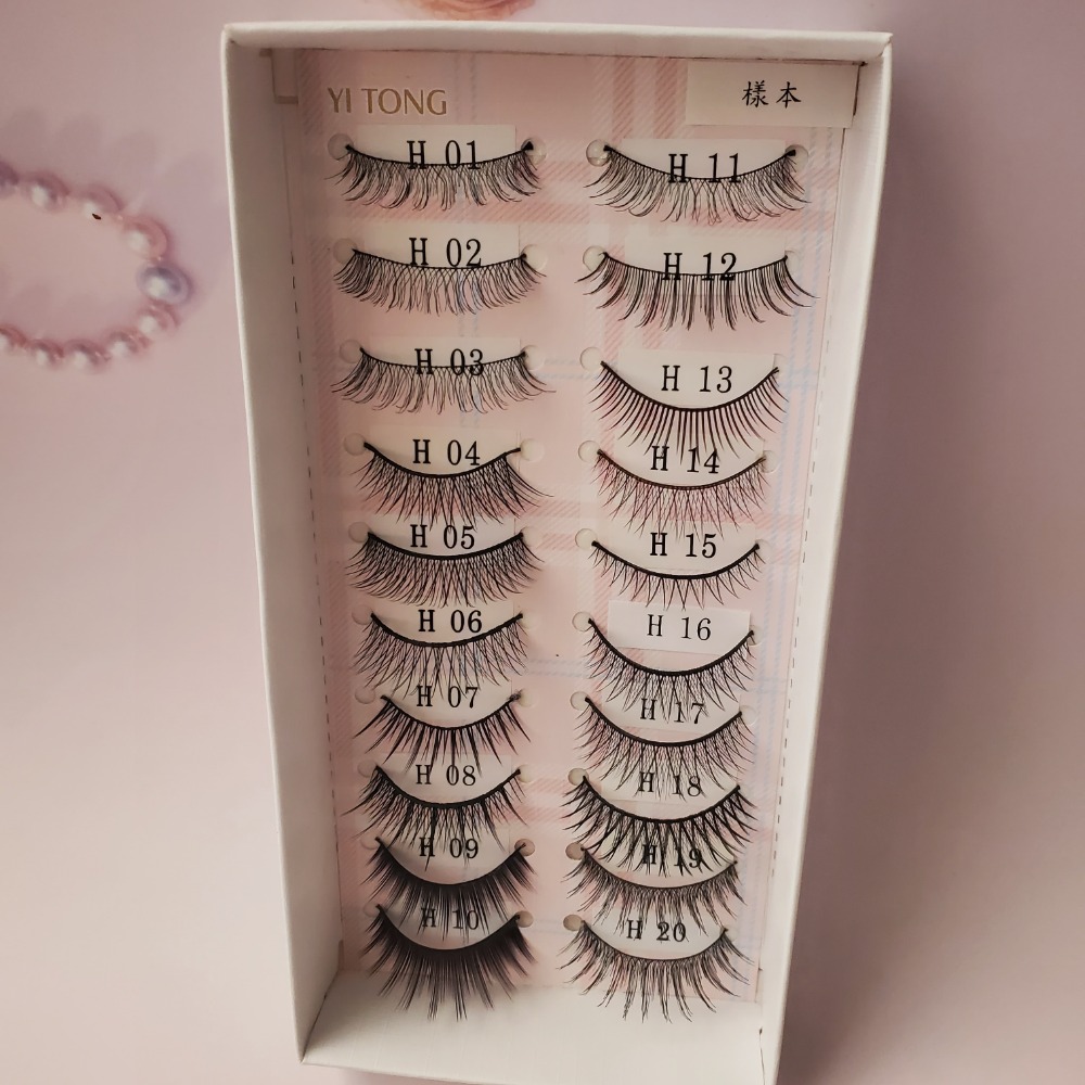 YI TONG EYELASH 伊瞳造型睫毛 人造纖維 10對裝 現貨-細節圖2