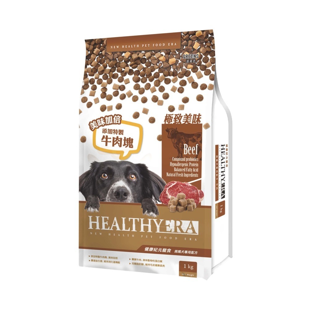 【健康紀元 HEALTHY ERA】【毛孩好食光】挑嘴犬專用配方!福壽犬飼料、全新開幕!【狗飼料】【狗糧】-細節圖2