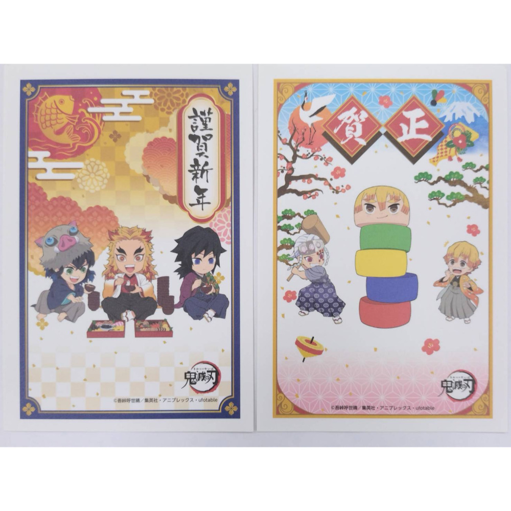 鬼滅之刃 日本郵局商品-細節圖5