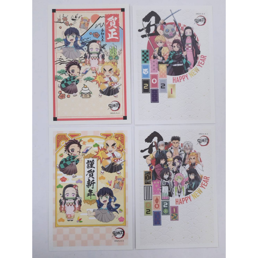 鬼滅之刃 日本郵局商品-規格圖5