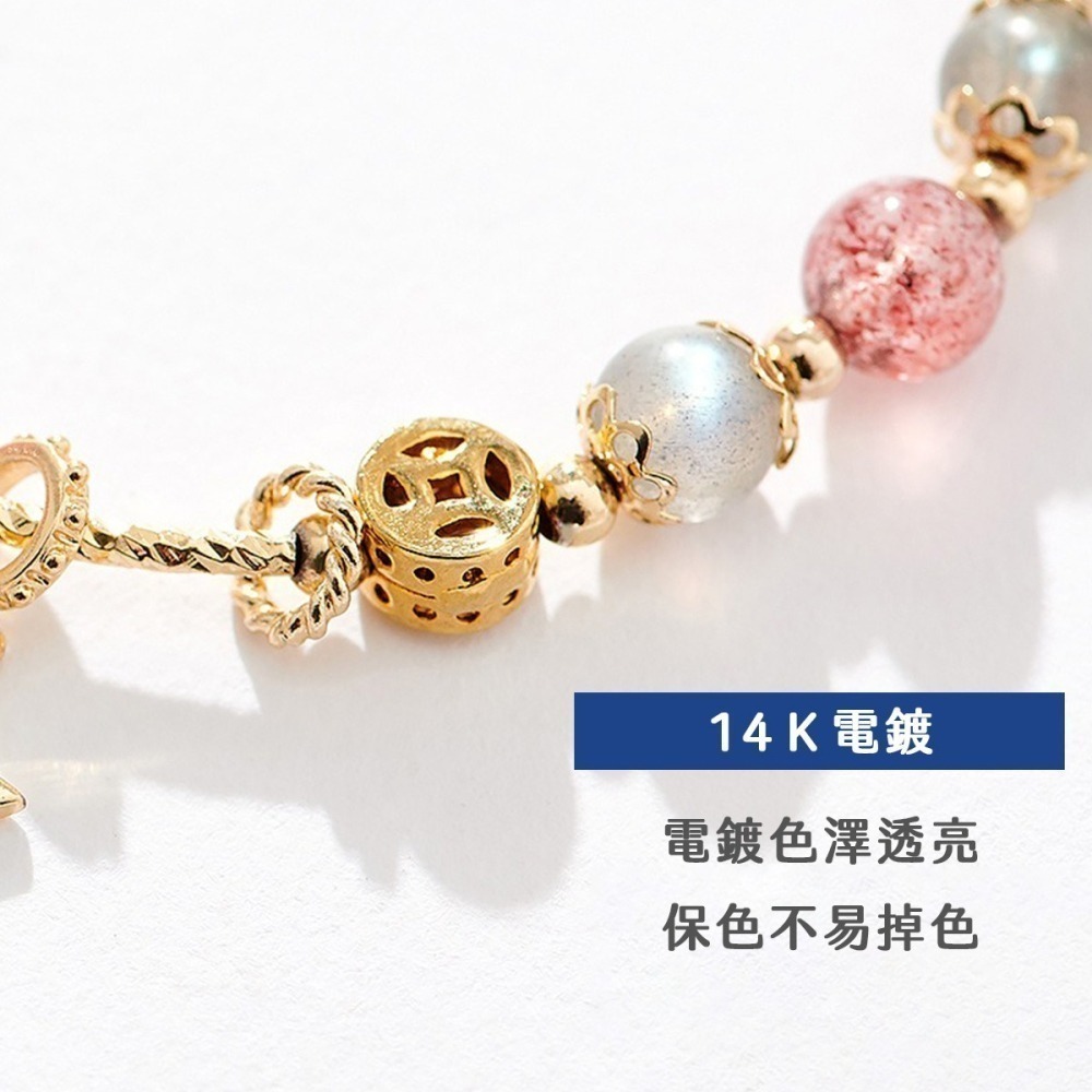 【好.樣.日.子】星光水晶手鍊 草莓晶灰月光石手鍊 天然水晶手鍊 灰月光石 草莓晶 開運事業人際手鍊 招財手鍊-細節圖5