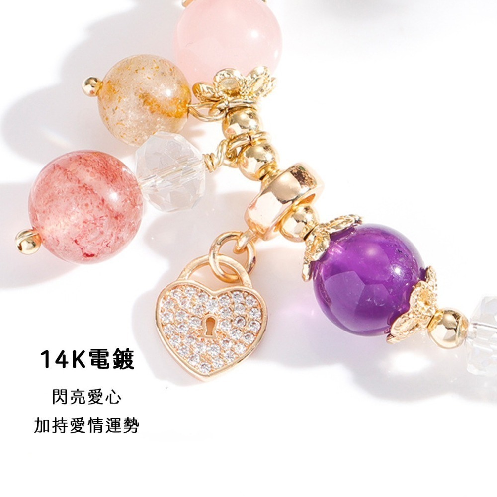 【好.樣.日.子】愛心七彩多寶水晶手鍊 金髮晶 草莓晶 海藍寶 粉晶 紫水晶開運手飾 女生必備能量飾品-細節圖3