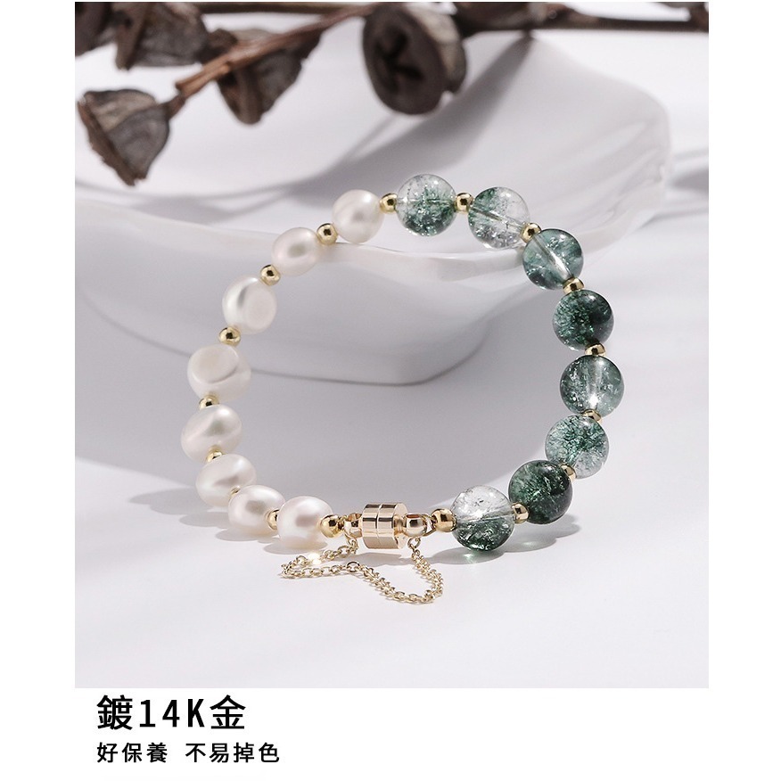 【好.樣.日.子】爆花綠幽靈磁吸水晶手鍊 水晶手鍊 珍珠手鍊 磁吸水晶手鍊 磁扣水晶手鏈 爆花綠幽靈 水晶設計款-細節圖4