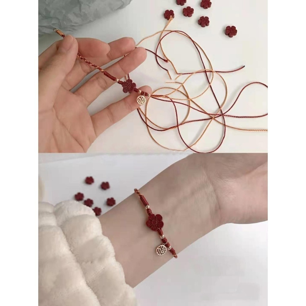 【好.樣.日.子】粉晶小桃花紅繩手鍊 手工編織粉水晶手環 硃砂花紅瑪瑙桃花飾品 招桃花手鍊 天然水晶開運飾品-細節圖8