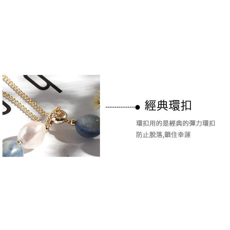 【好.樣.日.子】珍珠藍東陵水晶手鍊 滑扣水晶手鏈  薰衣草紫水晶 太陽石 黑髮晶 彩髮晶 珍珠手鏈 增加人緣手飾-細節圖6