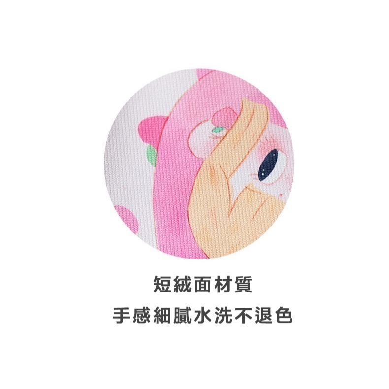 【好.樣.日.子】可愛塗鴉插畫帆布手提袋 卡通手提包 購物袋 可愛帆布包 手提袋 手提包 插畫風帆布袋 塗鴉包包-細節圖6