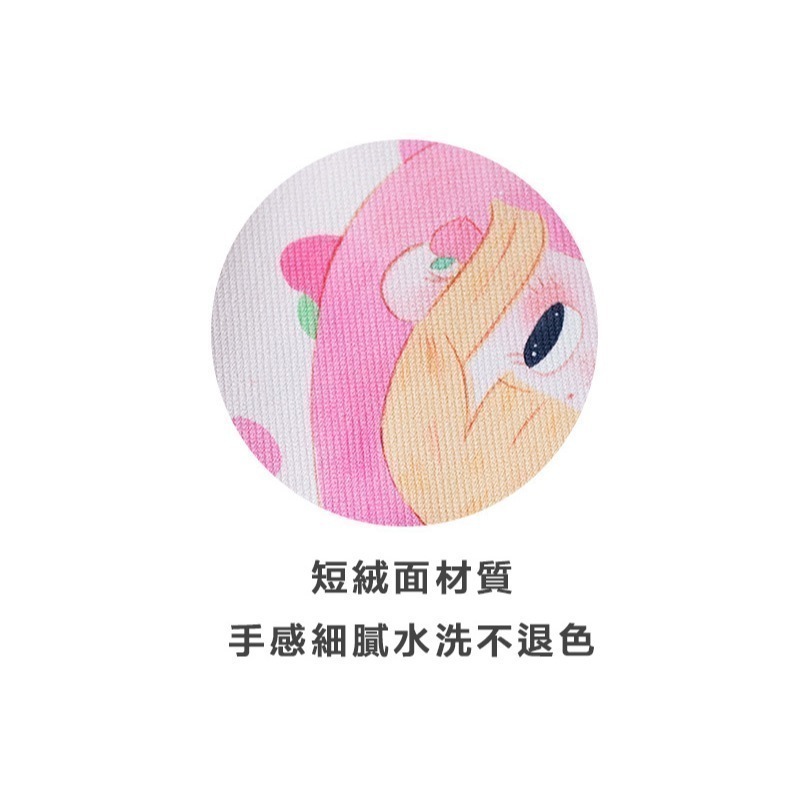 【好.樣.日.子】可愛塗鴉插畫帆布手提袋 卡通手提包 購物袋 可愛帆布包 手提袋 手提包 插畫風帆布袋 塗鴉包包-細節圖6