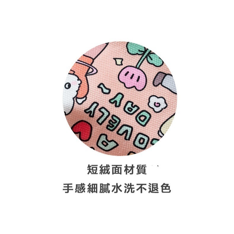 【好.樣.日.子】可愛卡通塗鴉帆布包 手提肩背斜背三用包 購物袋 側背包 手提袋 肩背包 輕便日系風包包-細節圖9