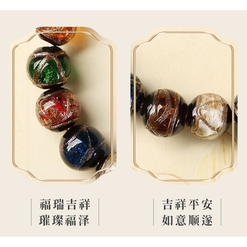 【好.樣.日.子】香灰琉璃吞金獸手環 手串 琉璃手環 香灰琉璃開運水晶手鍊 彈力手鏈 招財開運飾品-細節圖4