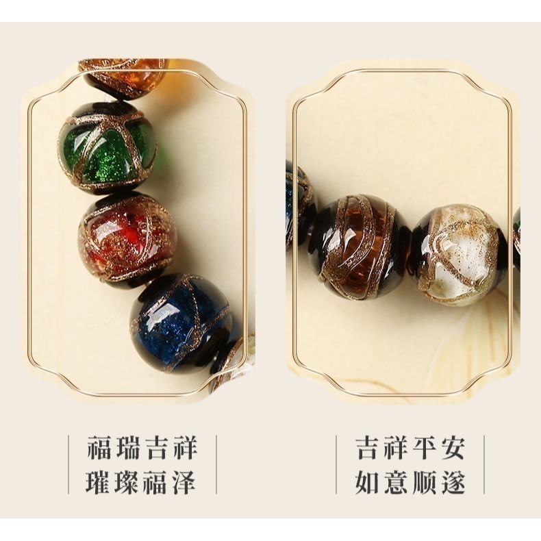 【好.樣.日.子】香灰琉璃吞金獸手環 手串 琉璃手環 香灰琉璃開運水晶手鍊 彈力手鏈 招財開運飾品-細節圖4