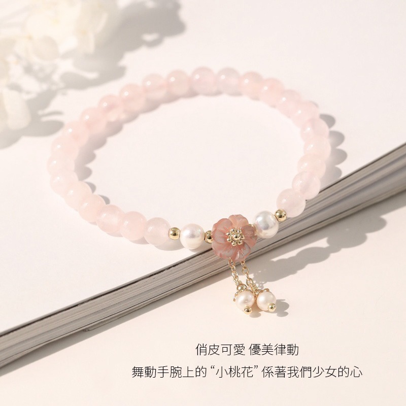 【好.樣.日.子】天然粉晶桃花水晶手鍊 女生手鍊手環 開運招桃花 髮晶珍珠設計款 天然水晶飾品 情人節禮物推薦-細節圖6