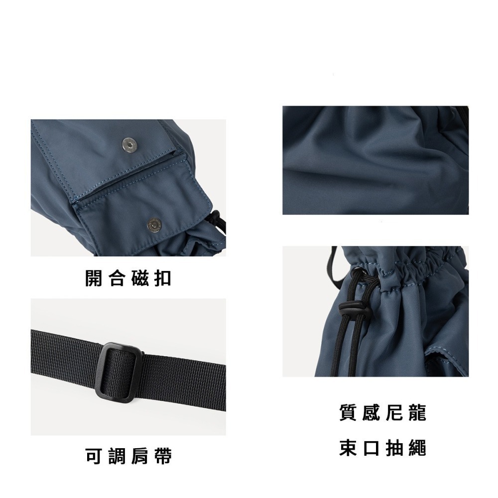 【好.樣.日.子】抽繩皺摺尼龍斜背托特包 水桶包 單肩包 肩背包 輕便防潑水小包 休閒百搭斜背包 尼龍包 女生包包推薦-細節圖6