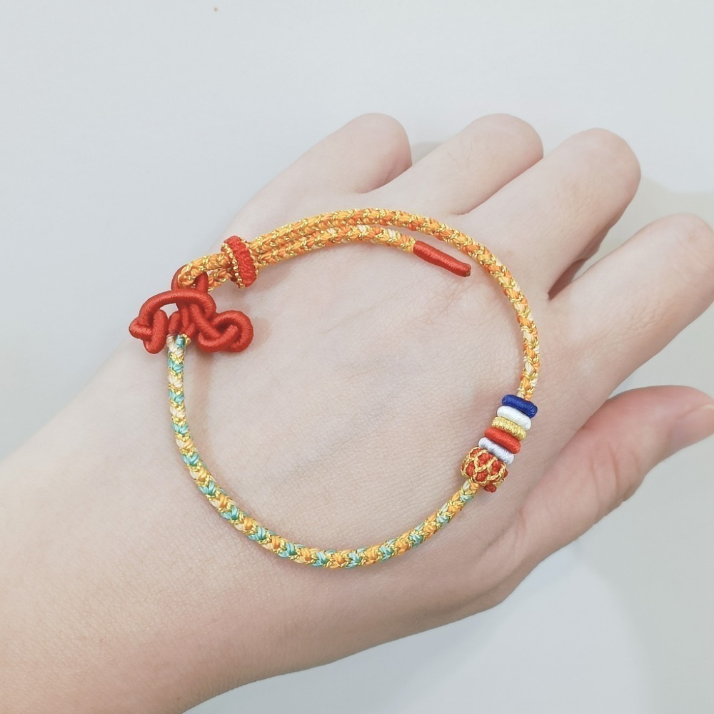 五彩結繩（橙紅款）