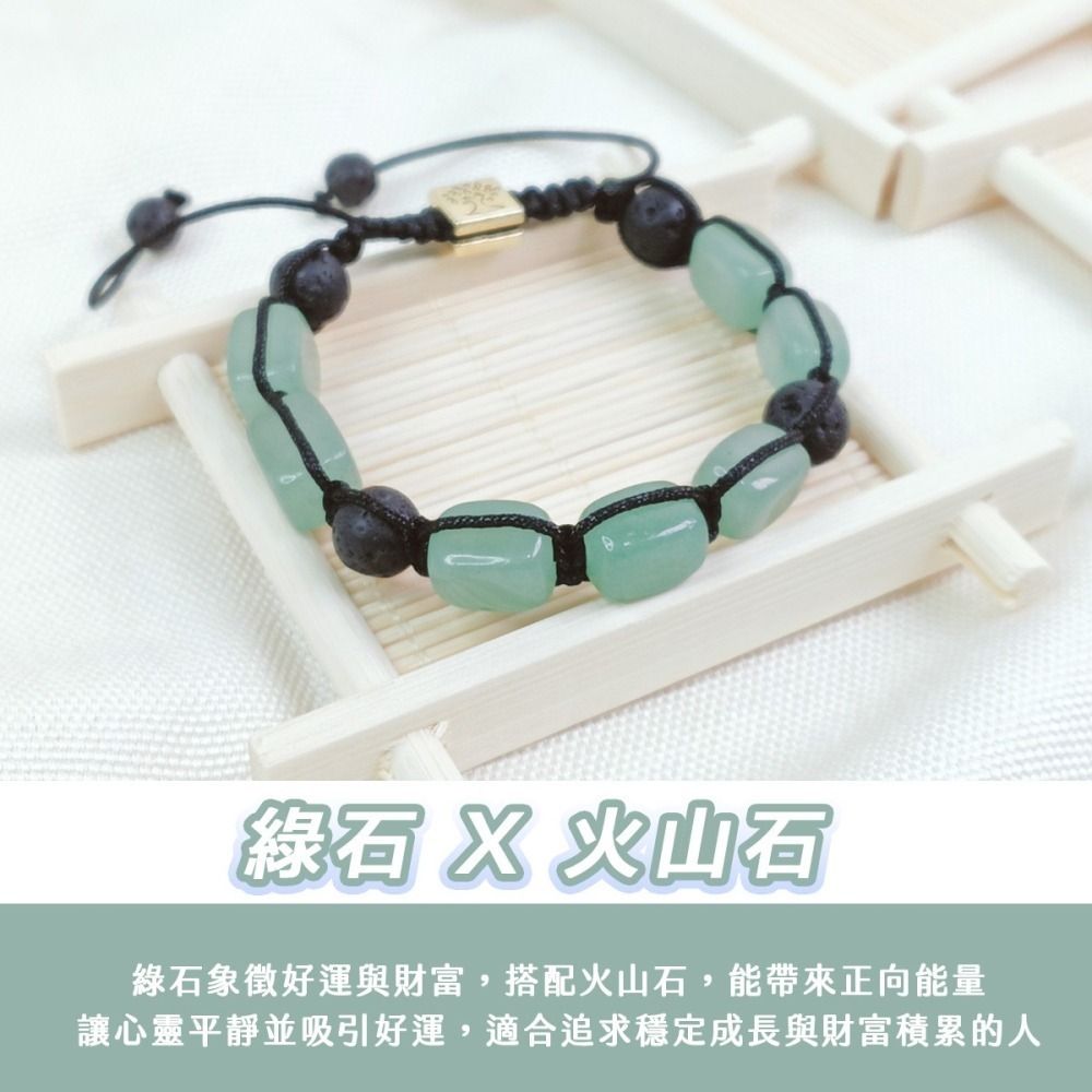 【好.樣.日.子】天然水晶串珠手鍊 水晶手環 水晶手鍊 中性生命樹手串 火山石 多款顏色可選 時尚百搭設計-細節圖2