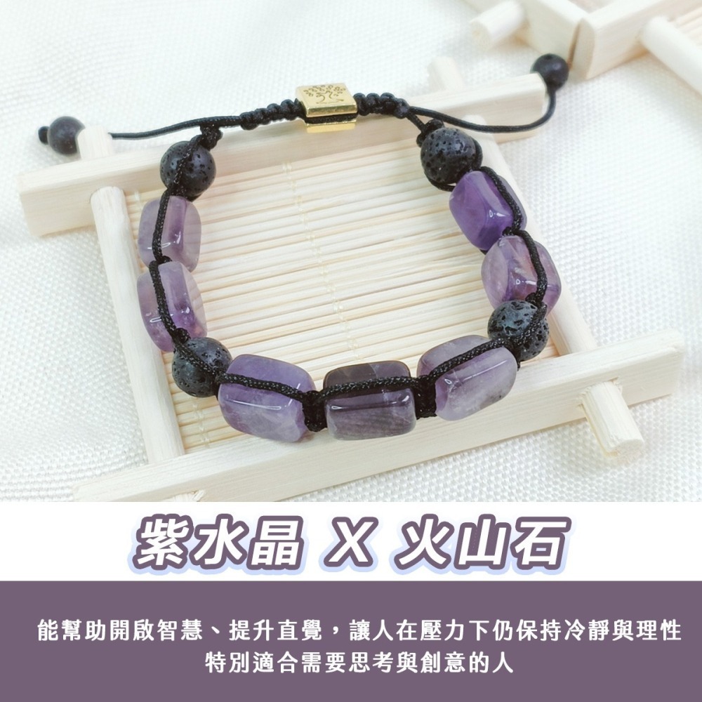 【好.樣.日.子】天然水晶串珠手鍊 水晶手環 水晶手鍊 中性生命樹手串 火山石 多款顏色可選 時尚百搭設計-細節圖3