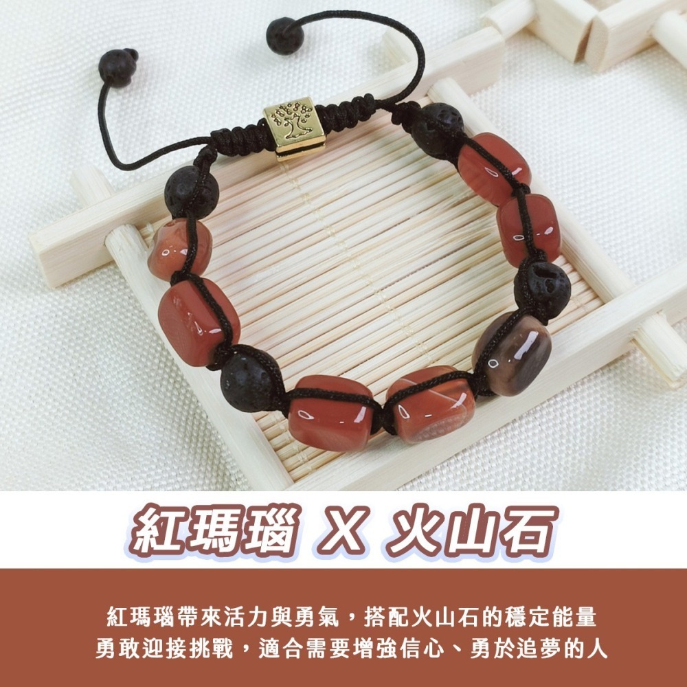 【好.樣.日.子】天然水晶串珠手鍊 水晶手環 水晶手鍊 中性生命樹手串 火山石 多款顏色可選 時尚百搭設計-細節圖4