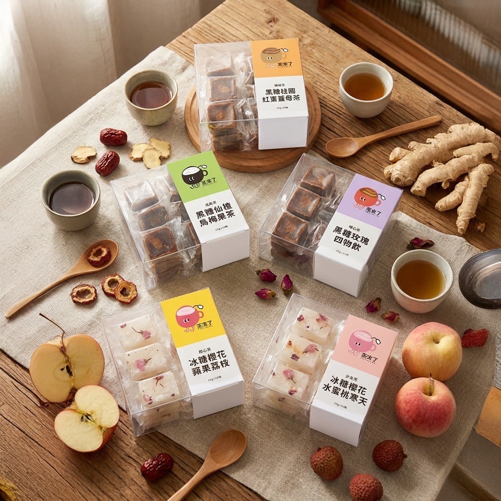 茶來了 黑糖玫瑰四物飲 黑糖磚茶 玫瑰四物茶 四物湯 四物茶 女生茶飲 氣色好 養顏美容 女生調理 獨立包裝 沖泡飲品-細節圖8