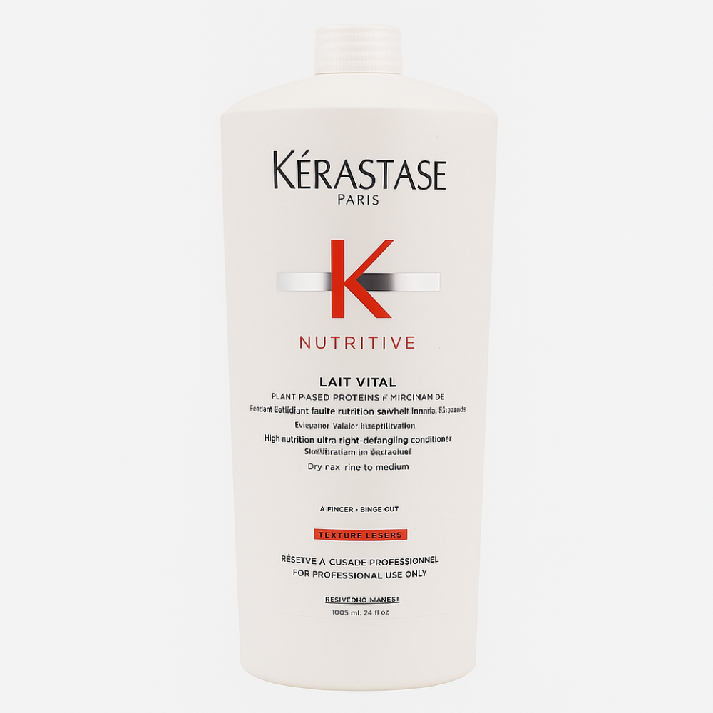 KERASTASE 卡詩 皇家滋養髮乳1000ml 潤髮 附壓頭-細節圖2