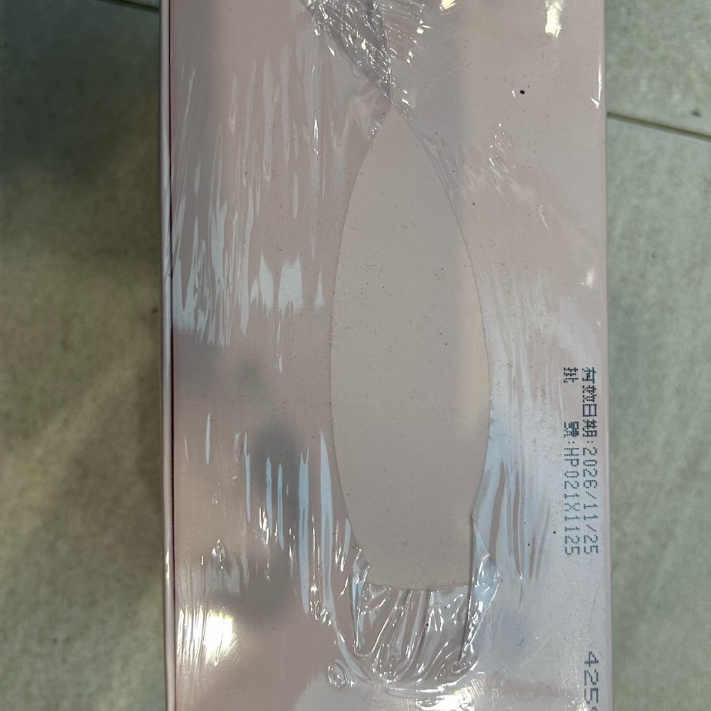 孕哺兒產品-細節圖2