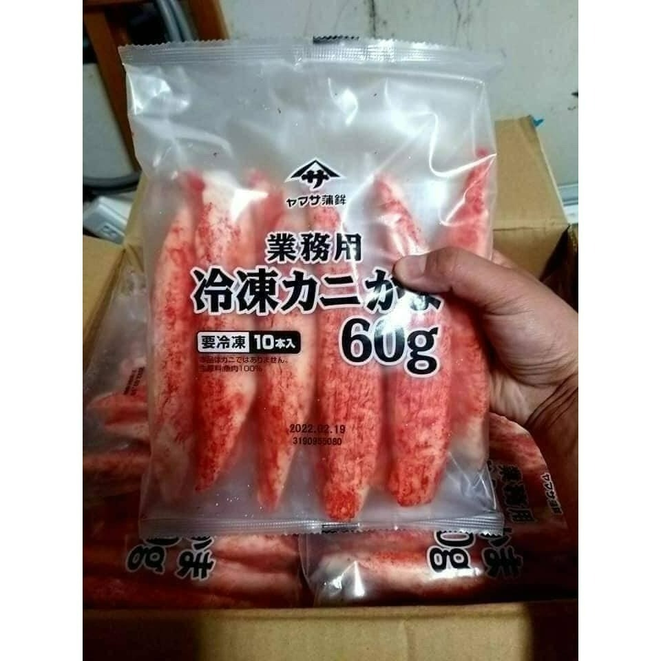 日本原裝巨蟹棒-細節圖4