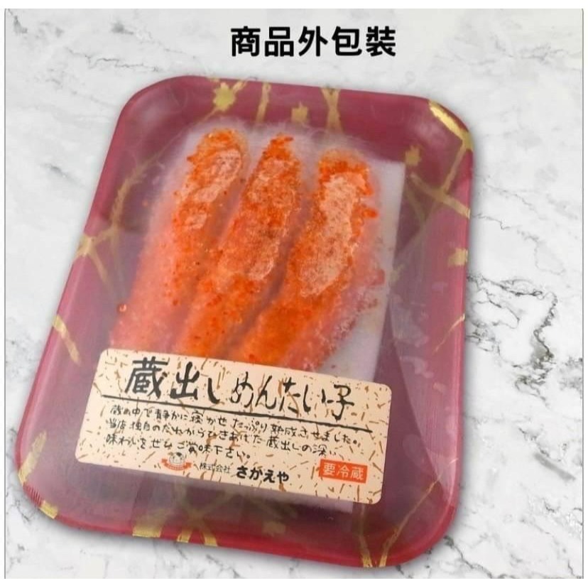 明太子魚卵-細節圖4