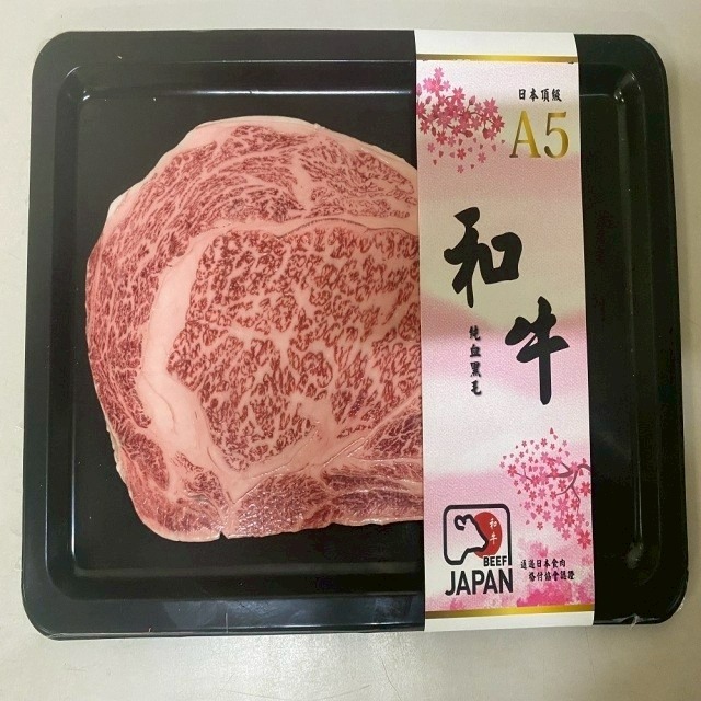 A5和牛紐約客牛排-細節圖4